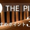 THE PINE_TOP